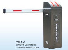 道閘YND-A