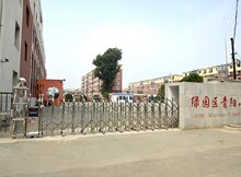 綠園區(qū)青陽小學(xué)