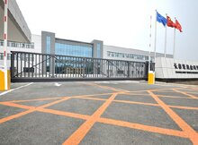 長春塔奧金環(huán)汽車制品有限公司