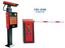 YD-016 車牌識別