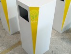 室內(nèi)高檔創(chuàng)意鋼制果皮箱