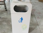 噴塑室內方形鋼制垃圾桶