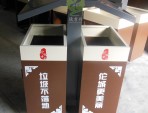 小區仿屋形分類鋼制垃圾箱