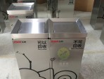 不銹鋼室內分類垃圾桶