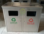 物業小區雙桶不銹鋼垃圾箱
