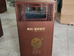 高檔物業室內方形不銹鋼垃圾桶