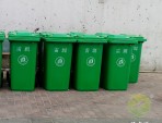 240升綠色環衛塑料垃圾桶