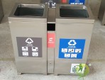 室內環衛兩分類不銹鋼垃圾桶