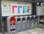事業單位戶外大型鋼制分類垃圾箱