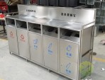 戶外大型環保不銹鋼分類垃圾箱