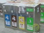 出口香港4分類不銹鋼垃圾桶