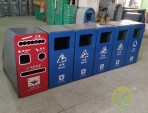深圳玻金塑紙分類回收箱定制