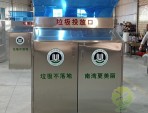 戶外街道不銹鋼分類垃圾箱