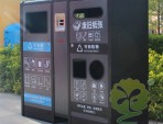 室內寫字樓不銹鋼分類垃圾箱