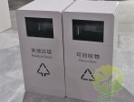 戶外公園組合式鍍鋅板分類垃圾桶