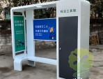 不銹鋼環衛工人工具箱休息亭