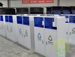 戶外烤漆白色兩連體鍍鋅板分類垃圾箱