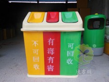 三分類定制玻璃鋼垃圾箱