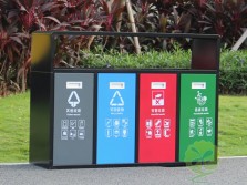 戶外噴塑冷軋鋼四分類垃圾箱