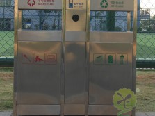 戶外方形不銹鋼分類垃圾箱