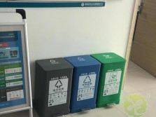 室內鋼制腳踏式分類垃圾桶