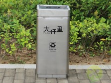 室內搖擺蓋組合式不銹鋼果皮箱