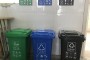 定塘中學開展垃圾桶更迭活動