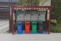 云巖這個(gè)小區(qū)垃圾分類投放更便利