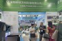 欣方圳參與（國際）城市環境與景觀產業展覽會
