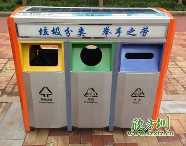 分類垃圾桶中的垃圾分類有哪些 分類垃圾桶中的垃圾分類有哪些