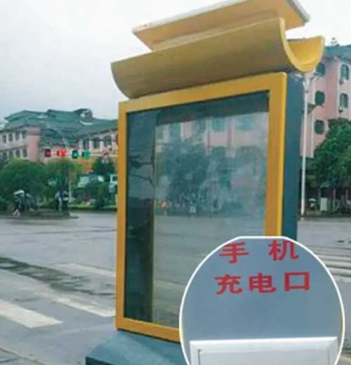 垃圾桶能給你手機充電是不是很高檔 垃圾桶能給你手機充電是不是很高檔