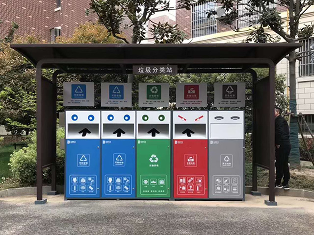 戶外大型五分類垃圾分類站主圖