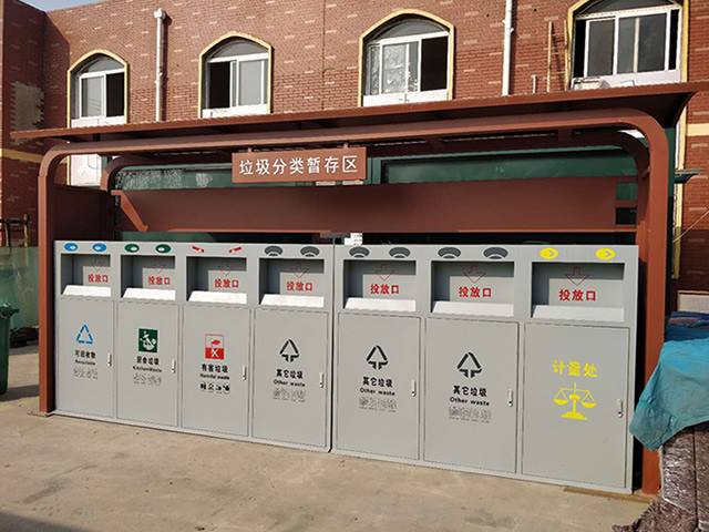 戶外大型垃圾分類垃圾亭主圖