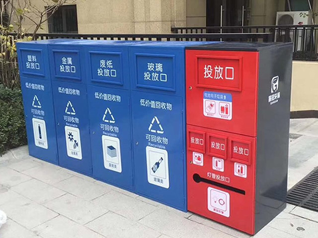 戶外大型鋼制分類垃圾亭定制主圖