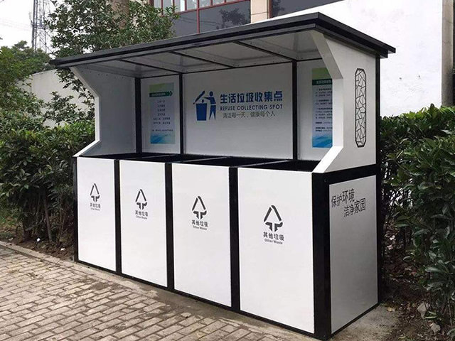 戶外小區(qū)一體四分類垃圾房主圖