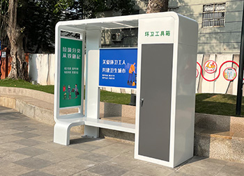 不銹鋼環衛工人工具箱休息亭主圖