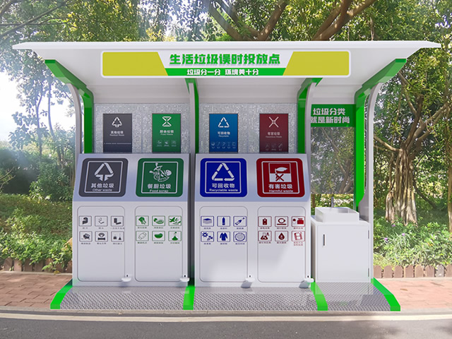 惠州生活垃圾誤時投放點主圖
