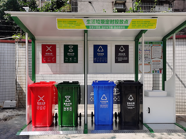 小區(qū)生活垃圾定時投放點主圖
