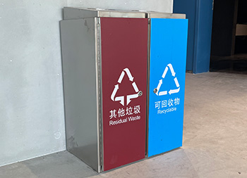 文體局室內不銹鋼分類垃圾桶主圖