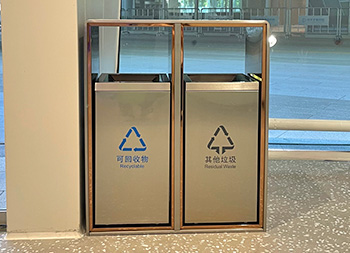 戶外電鍍香檳金不銹鋼分類垃圾桶主圖
