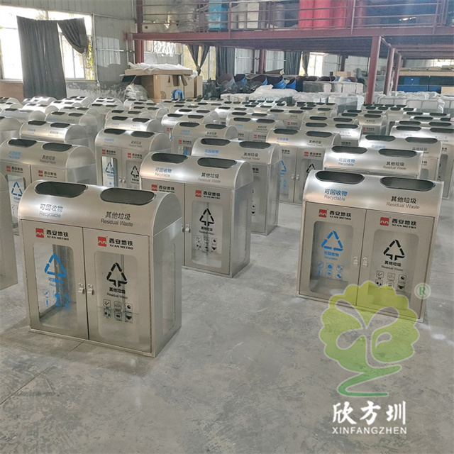 西安地鐵站透明不銹鋼分類垃圾桶主圖