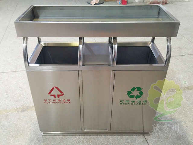 戶外養花分類不銹鋼垃圾箱