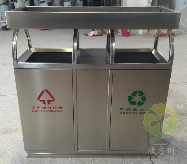 戶外養花分類不銹鋼垃圾箱