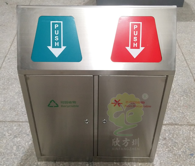 創意戶外帶蓋分類不銹鋼垃圾桶