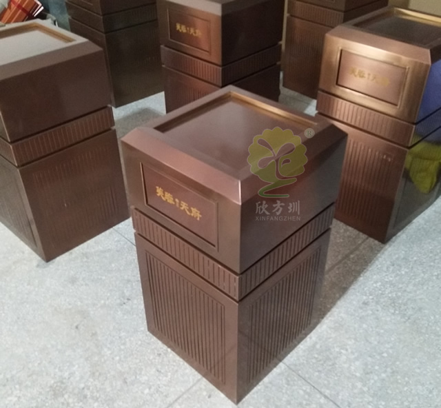 室內(nèi)高檔電鍍古銅色不銹鋼垃圾桶