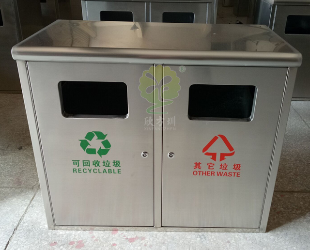 物業小區雙桶不銹鋼垃圾箱