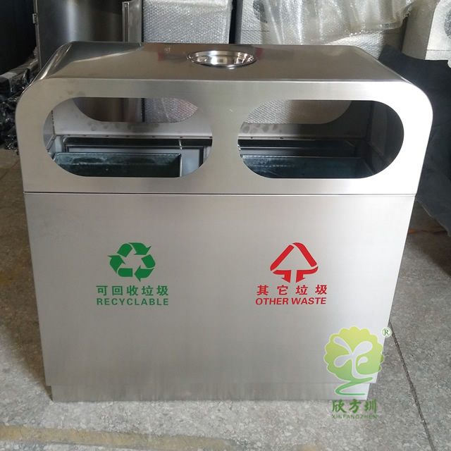 室外保潔雙分類不銹鋼垃圾桶