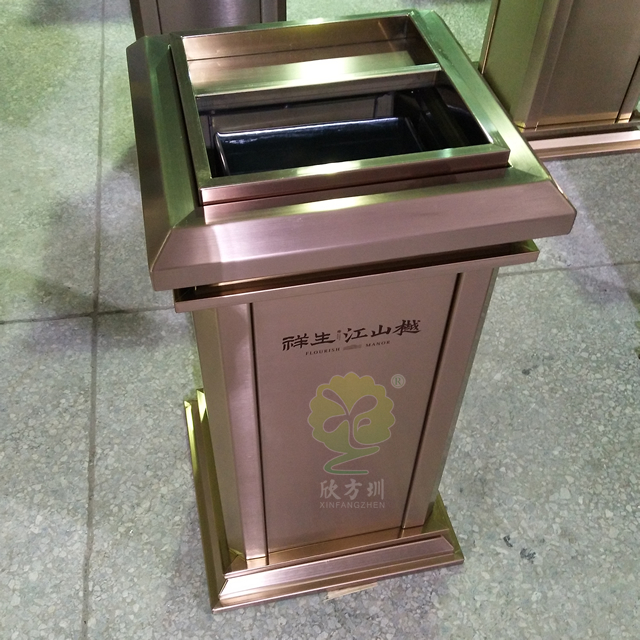 高檔方形室內不銹鋼果皮箱
