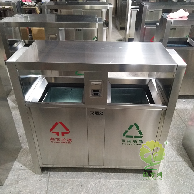 戶外街道兩分類不銹鋼垃圾箱