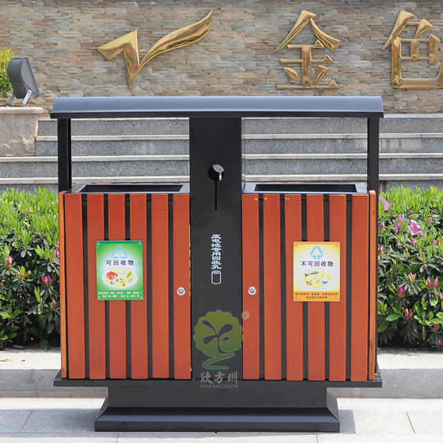 物業戶外分類鋼木垃圾箱